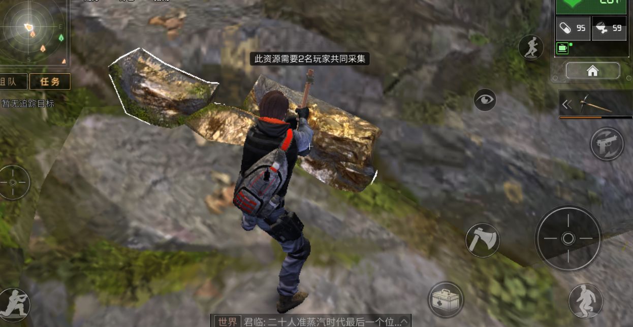 明日之后怎么在水里走路 明日之后怎么在水里走路