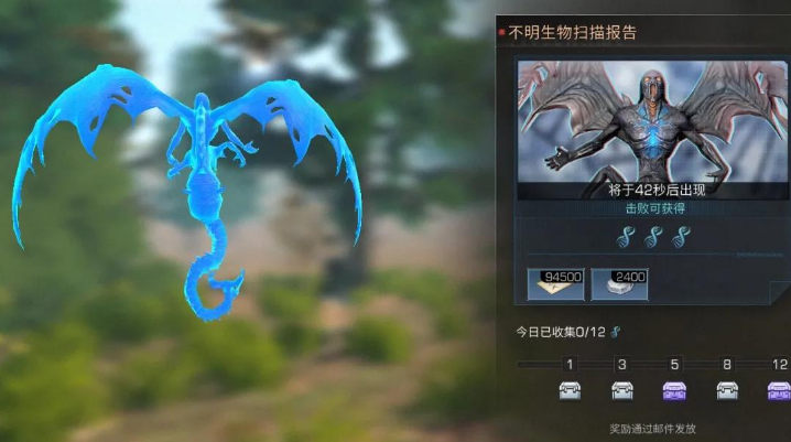 明日之后不明生物线索怎么找 明日之后不明生物线索怎么找