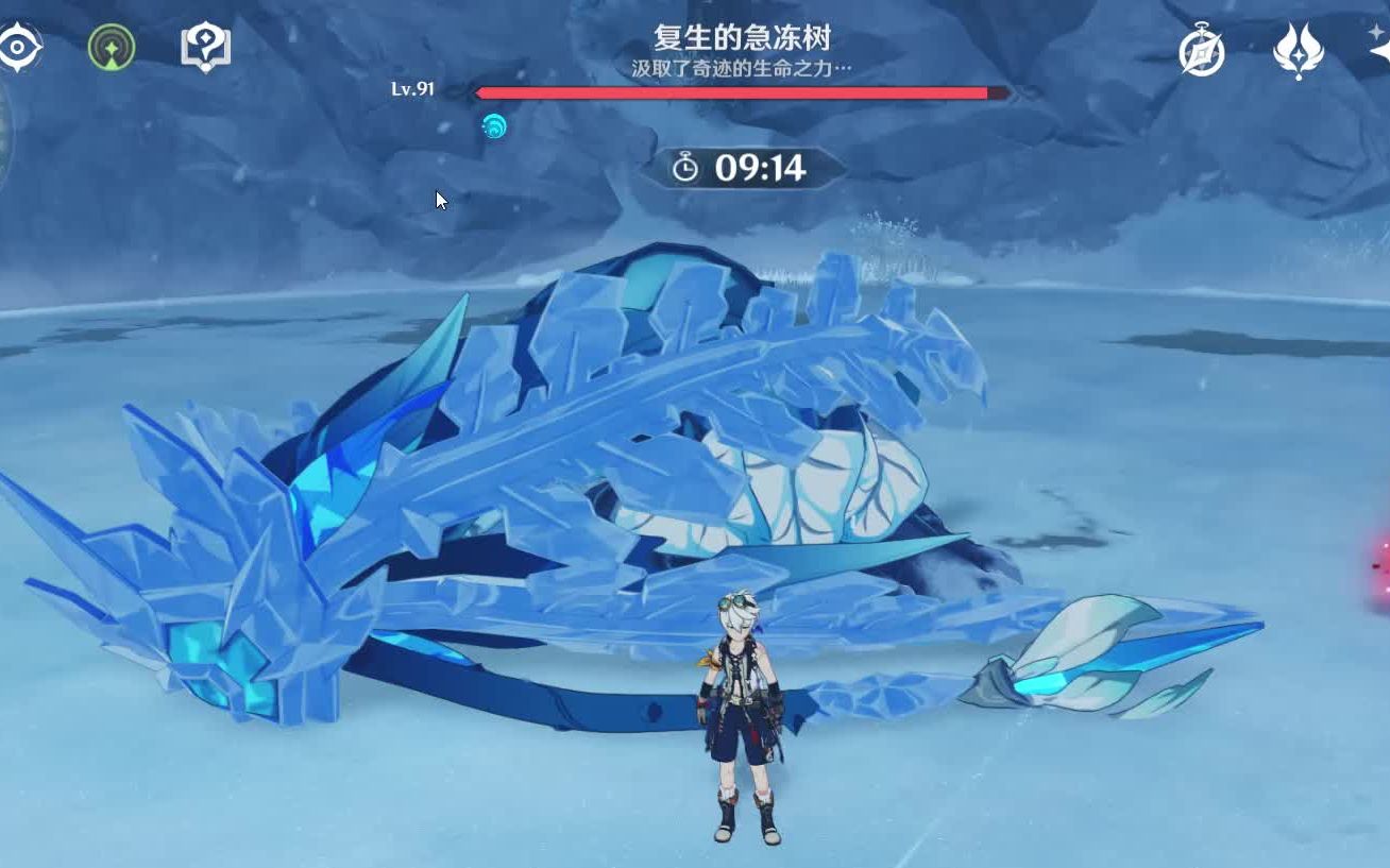 原神急冻树怎么打 原神急冻树怎么打