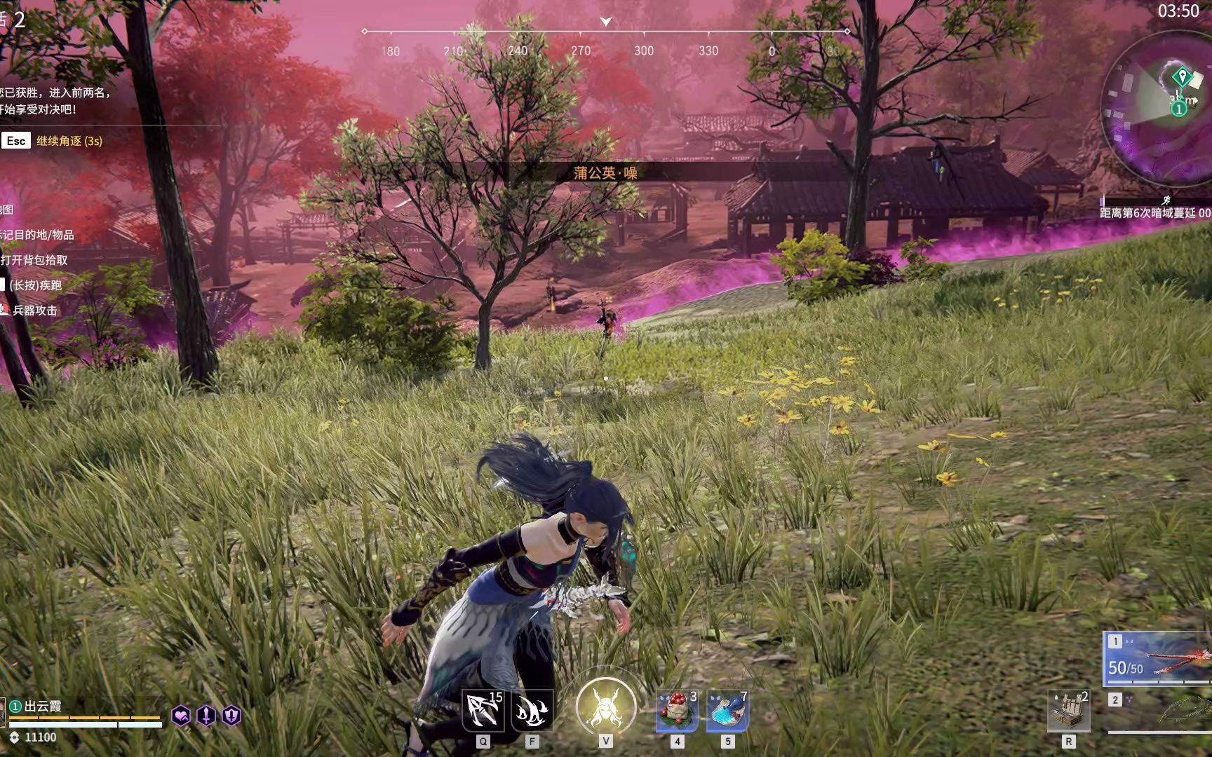 永劫无间怎么开1v1房间 永劫无间怎么开1v1房间