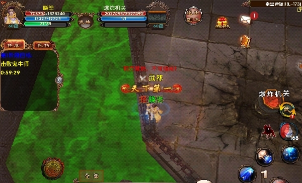 卧虎藏龙同心锁怎么接