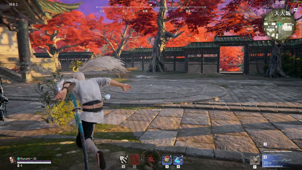 永劫无间怎么开练刀房