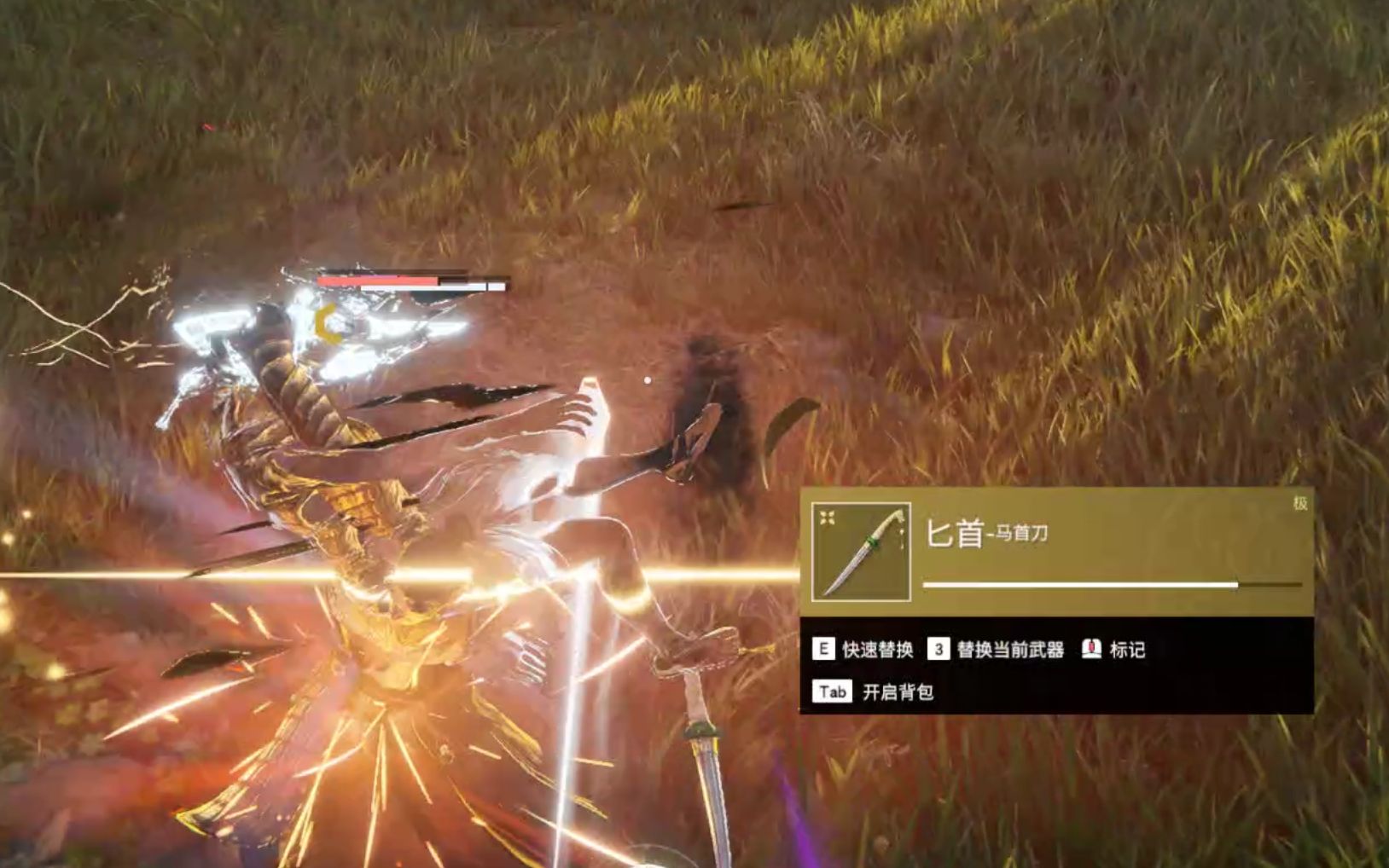 永劫无间鬼哭神嚎怎么释放 永劫无间鬼哭神嚎怎么释放