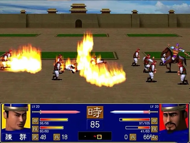 三国群英传2庞统在哪里 三国群英传2庞统在哪里