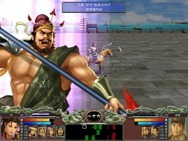 三国群英传7武将合击技能怎么用 三国群英传7武将合击技能怎么用