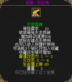 《刀剑online》新资料片“减负版”今日休闲上线 《刀剑online》新资料片“减负版”今日休闲上线