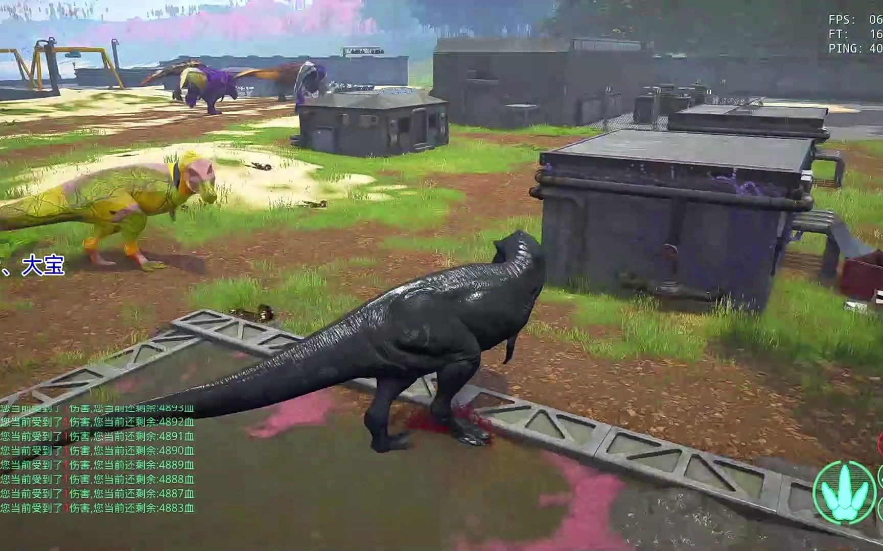 恐龙岛怎么吃东西