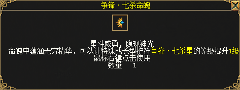 《刀剑online》新资料片“减负版”今日休闲上线 《刀剑online》新资料片“减负版”今日休闲上线
