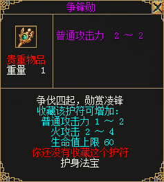 《刀剑online》新资料片“减负版”今日休闲上线 《刀剑online》新资料片“减负版”今日休闲上线