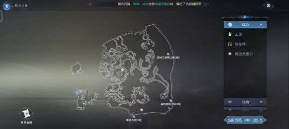 全民奇迹2最大的蘑菇在哪里 全民奇迹2最大的蘑菇在哪里