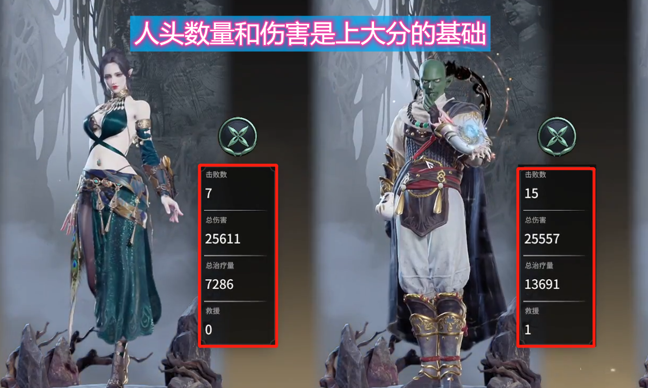 永劫无间完成任务有什么用 永劫无间完成任务有什么用