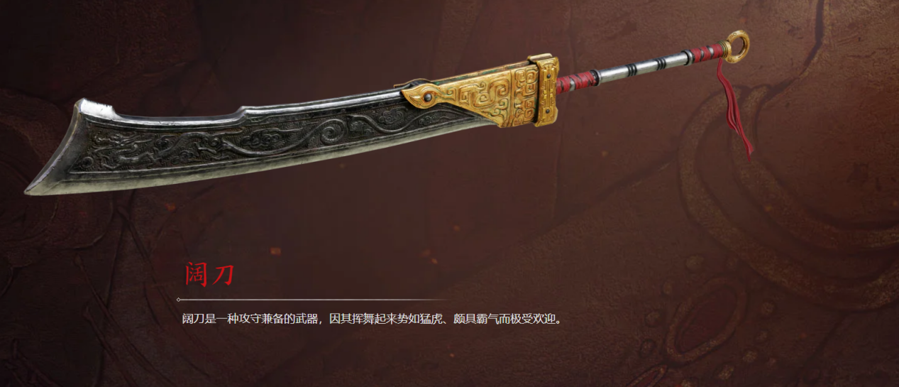 永劫无间基本玩法有哪些