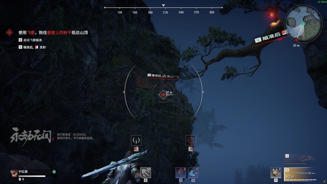 永劫无间怎么一天40级 永劫无间怎么一天40级
