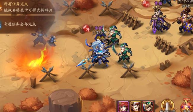 少年三国志名将令张飞阵容怎么玩