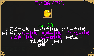 《刀剑online》新资料片“减负版”今日休闲上线 《刀剑online》新资料片“减负版”今日休闲上线