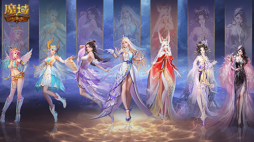 《魔域口袋版》推出变色幻魂,这要抢换装游戏的饭碗 《魔域口袋版》推出变色幻魂,这要抢换装游戏的饭碗