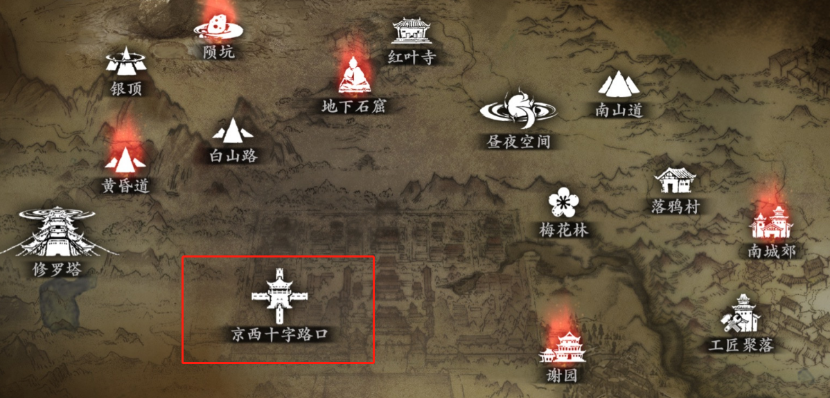 影之刃3玉彻雅间怎么开