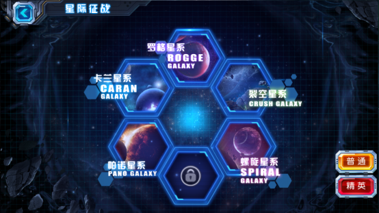 赛尔号超级英雄赛尔币怎么获取 赛尔号超级英雄赛尔币怎么获取