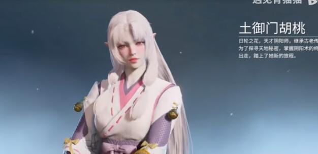 永劫无间福星怎么触发 永劫无间福星怎么触发