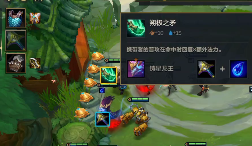 云顶之弈跟金铲铲之战谁好玩