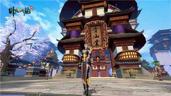 卧虎藏龙2药王谷九黎仙芝在哪 卧虎藏龙2药王谷九黎仙芝在哪