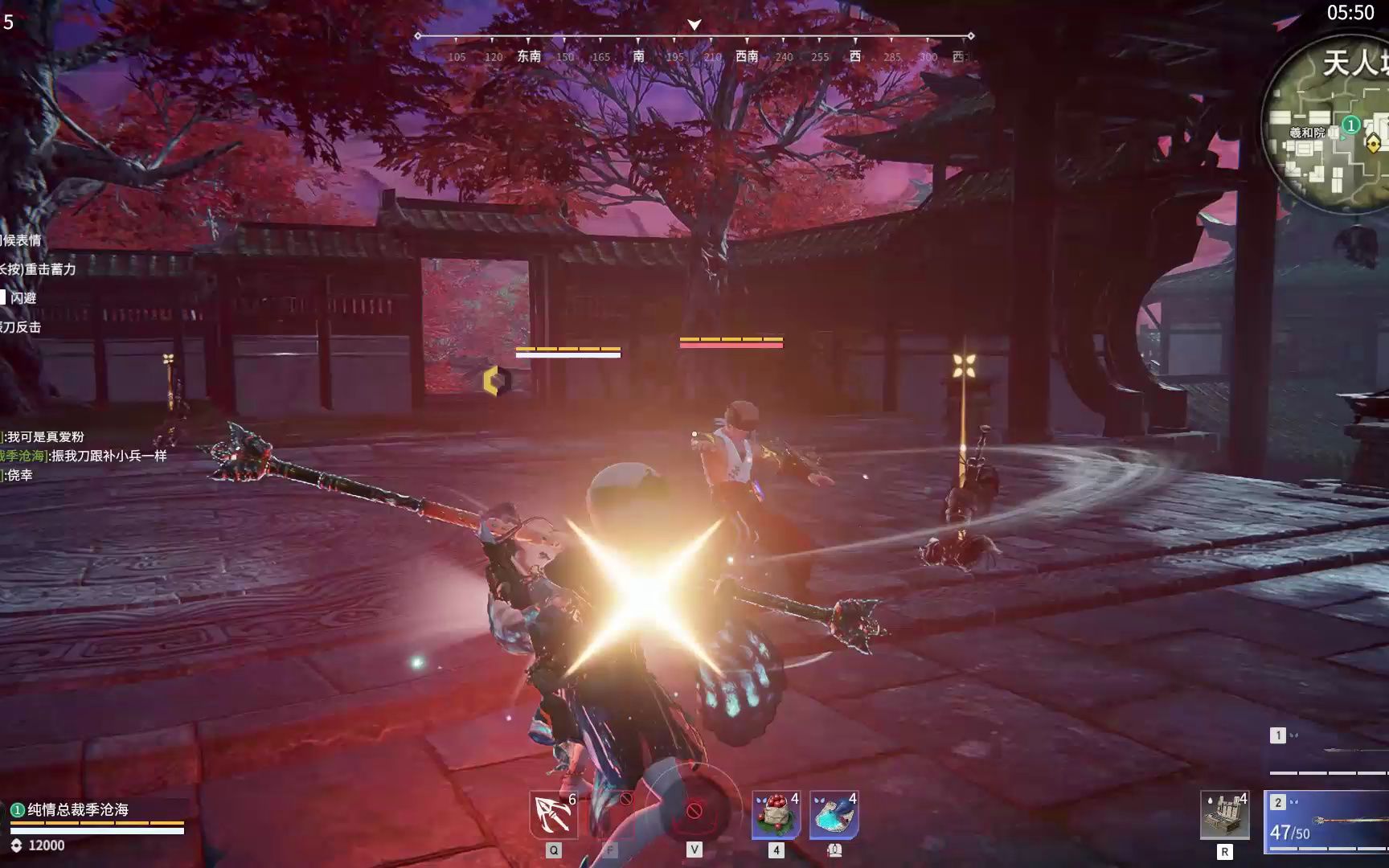 永劫无间镇刀怎么用 永劫无间镇刀怎么用