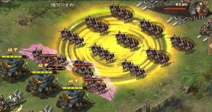 攻城掠地陷阵怎么用 攻城掠地陷阵怎么用
