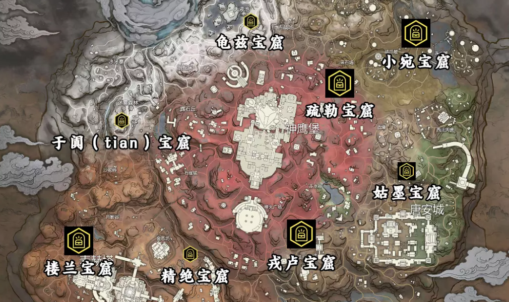 永劫无间十次追击任务怎么做 永劫无间十次追击任务怎么做