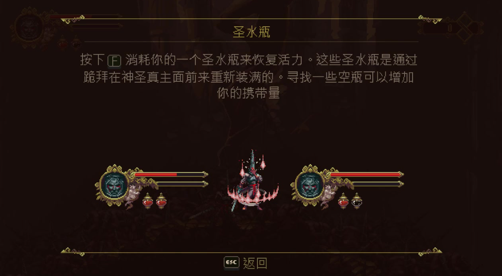 《神之亵渎2》评测:依然怪诞邪典,依然繁琐折磨 《神之亵渎2》评测:依然怪诞邪典,依然繁琐折磨