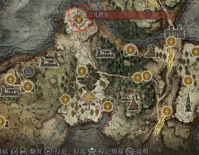 艾尔登法环怎么局域网