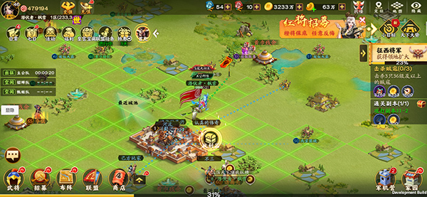 三国群英传7胡高怎么样