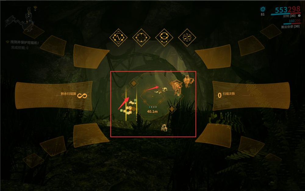 星际战甲怎么进行结合仪式 星际战甲怎么进行结合仪式