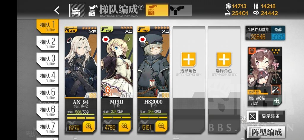 少女前线hs50值得练吗 少女前线hs50值得练吗