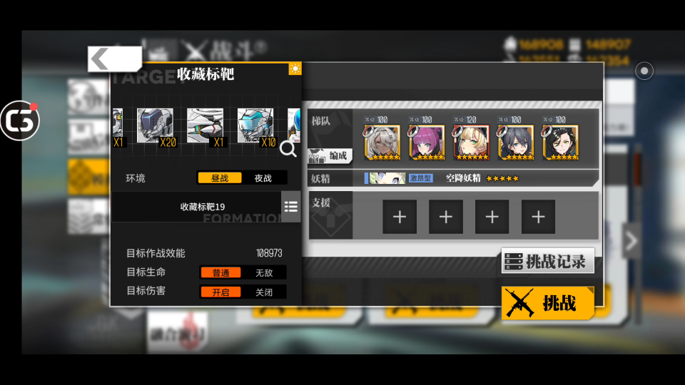 少女前线hs50值得练吗 少女前线hs50值得练吗