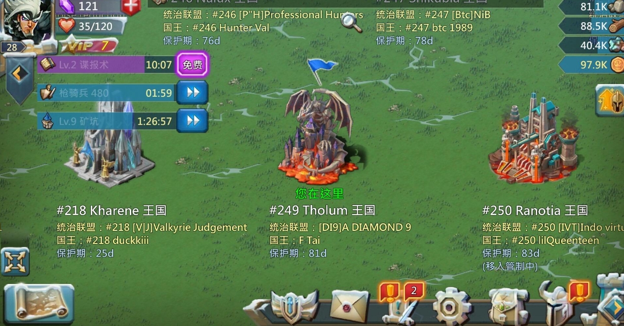 王国纪元边境之门攻略6章10关 王国纪元边境之门攻略6章10关