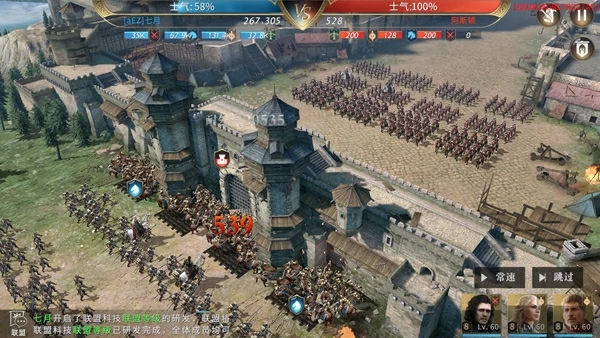 忘仙城怎么守城 忘仙城怎么守城