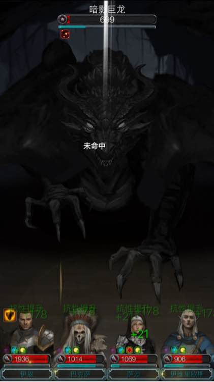 地下城堡2幽谷怎么进在哪里