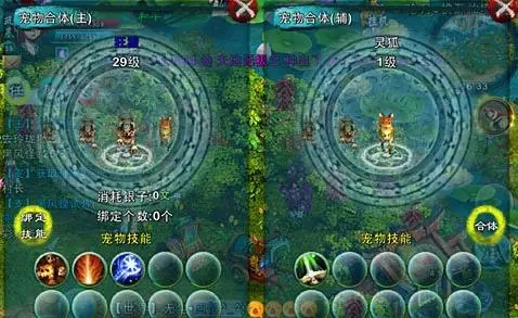 忘仙八劫怎么过去 忘仙八劫怎么过去
