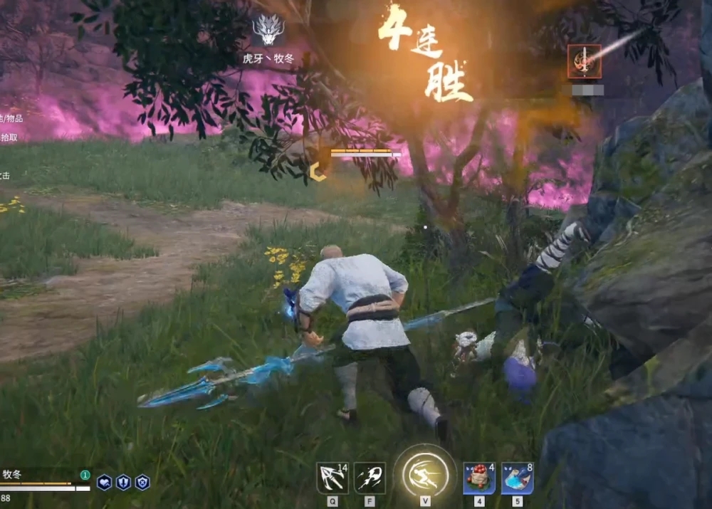 永劫无间怎么打断平a 永劫无间怎么打断平a