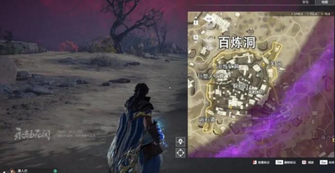 永劫无间聚义任务怎么做 永劫无间聚义任务怎么做