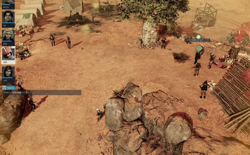 回合制战术游戏《铁血联盟3》11月16日登陆PS/XBOX平台