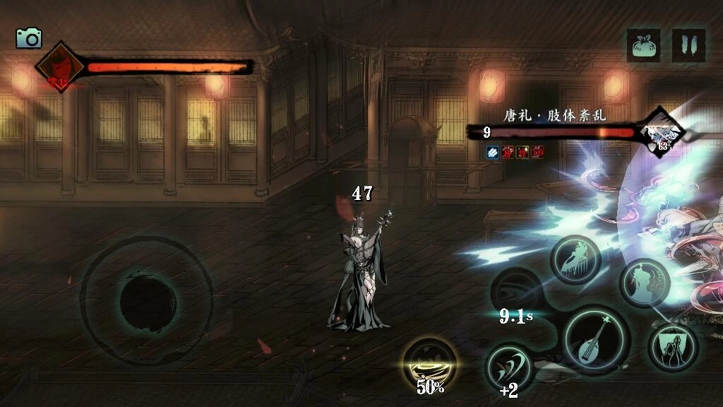 影之刃3炽热技能效果如何