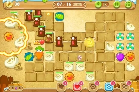 保卫萝卜2第69关怎么过