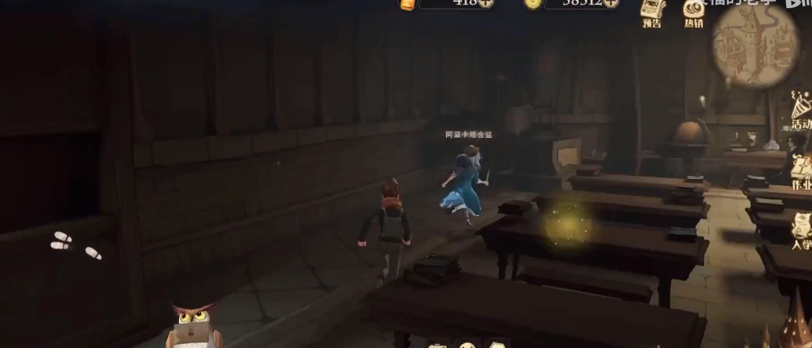 哈利波特魔法觉醒麦格怎么用 哈利波特魔法觉醒麦格怎么用