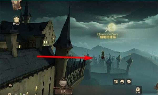 哈利波特魔法觉醒怎么玩魁地奇 哈利波特魔法觉醒怎么玩魁地奇