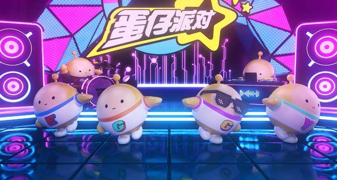 蛋仔派对我的邻居攻略图文详解