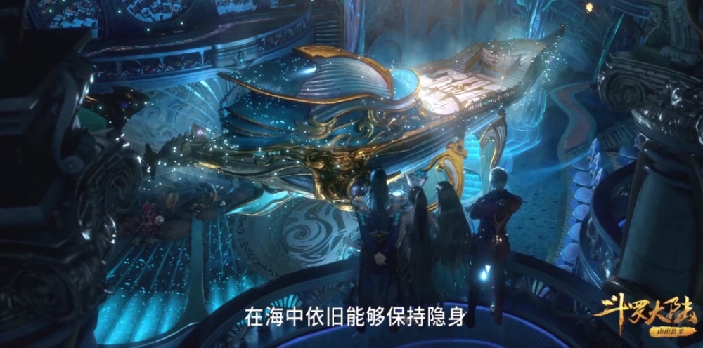 斗罗大陆里面有哪些宝物 斗罗大陆里面有哪些宝物