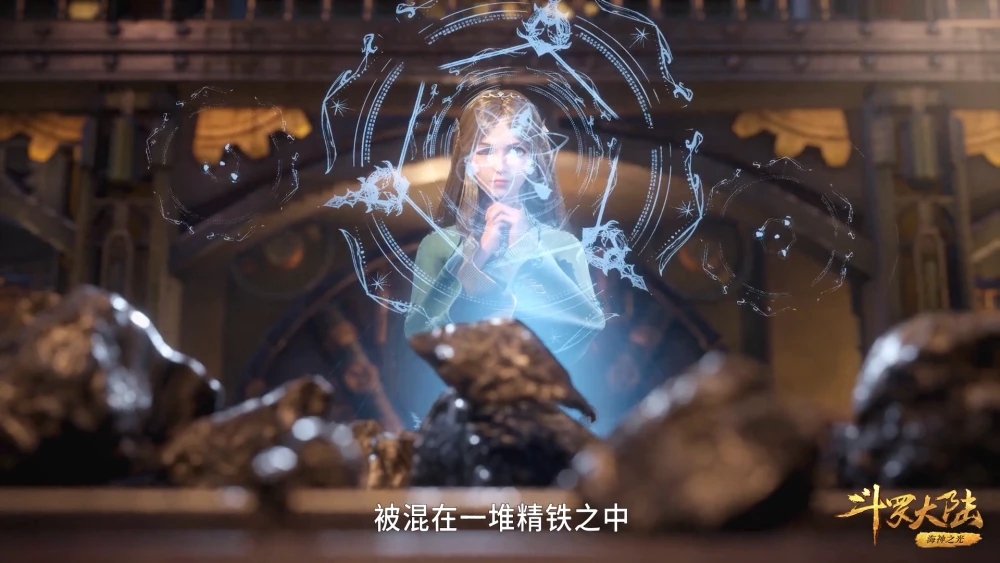 斗罗大陆里面有哪些宝物 斗罗大陆里面有哪些宝物