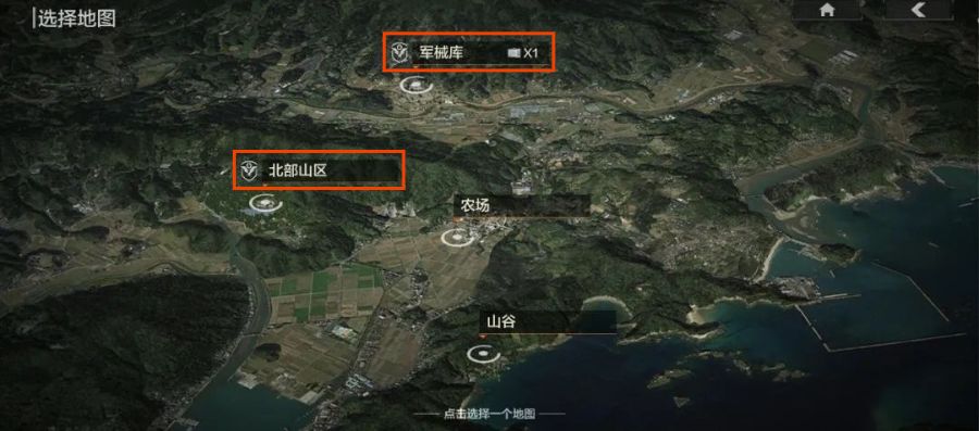 暗区突围北山袭击案怎么进入 暗区突围北山袭击案怎么进入