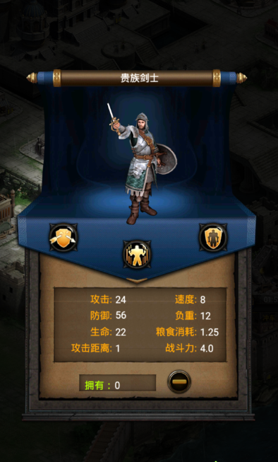 列王的纷争神迹在哪 列王的纷争神迹在哪